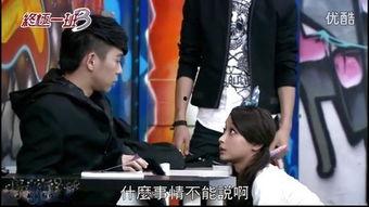 终极一班6最新爆料,神秘新角色揭晓，剧情反转再掀热潮！