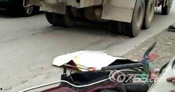 广东车祸最新爆料消息,多车连环相撞，事故原因及伤亡情况引关注